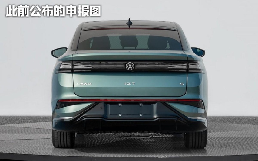 “辣馒头”前脸，大众ID.7 S实车曝光，面对比亚迪汉有胜算吗？