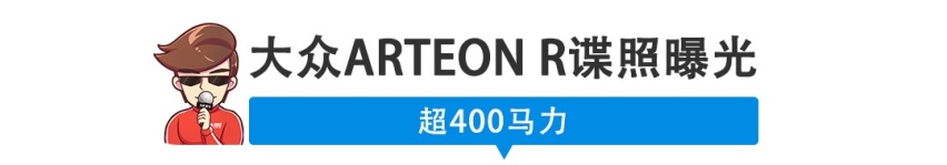 【新闻】一月销量大涨142.7%，红旗这一波连涨有点狠！