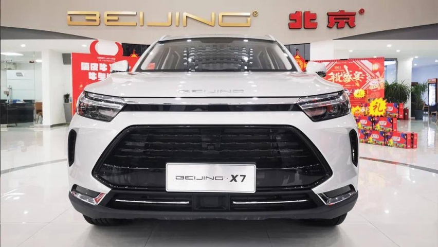 打工人春节购车首选：BEIJING-X7贺岁版 高性价比的代