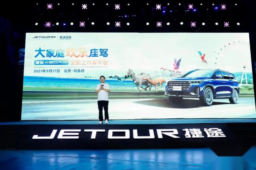 满足三胎家庭的中大型SUV,售价还不到10万！