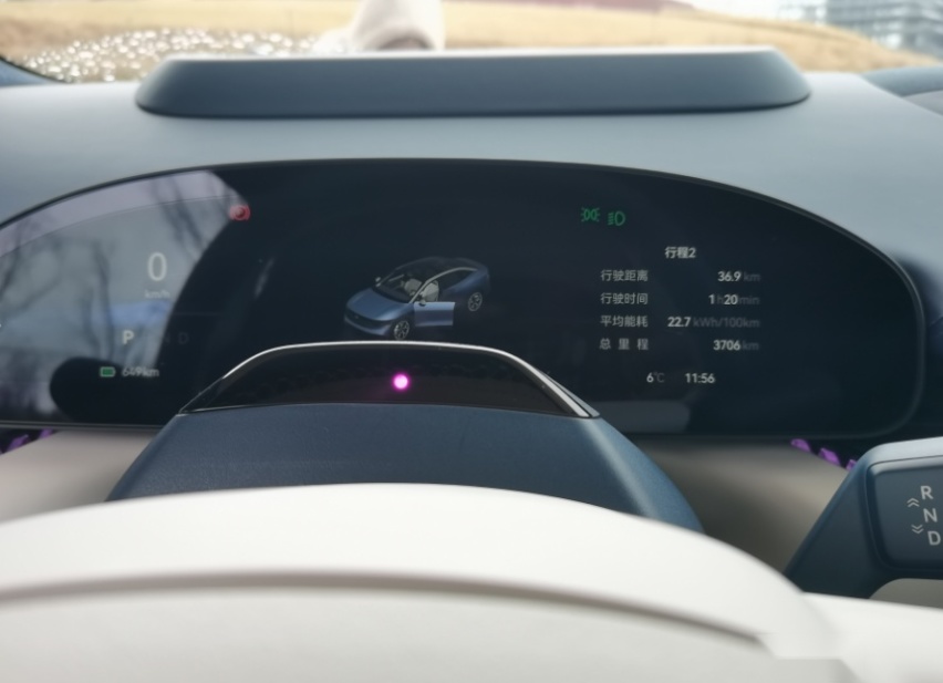 试驾极氪007：风格异于Model 3，百公里电耗22.7kWh