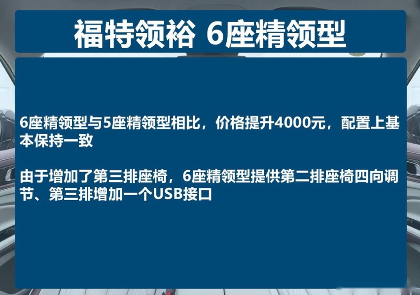 6座精领型.jpg