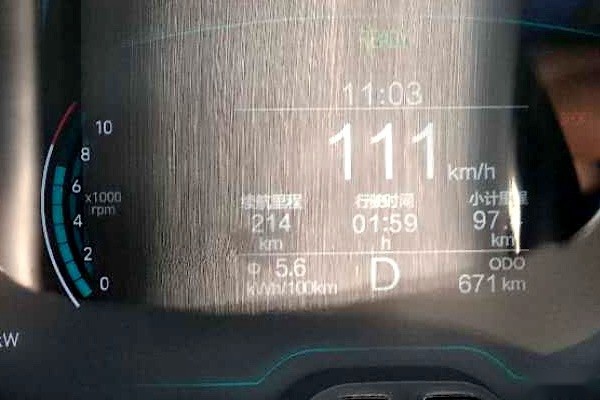 激烈驾驶也有300km的续航？试驾2019款奇瑞小蚂蚁