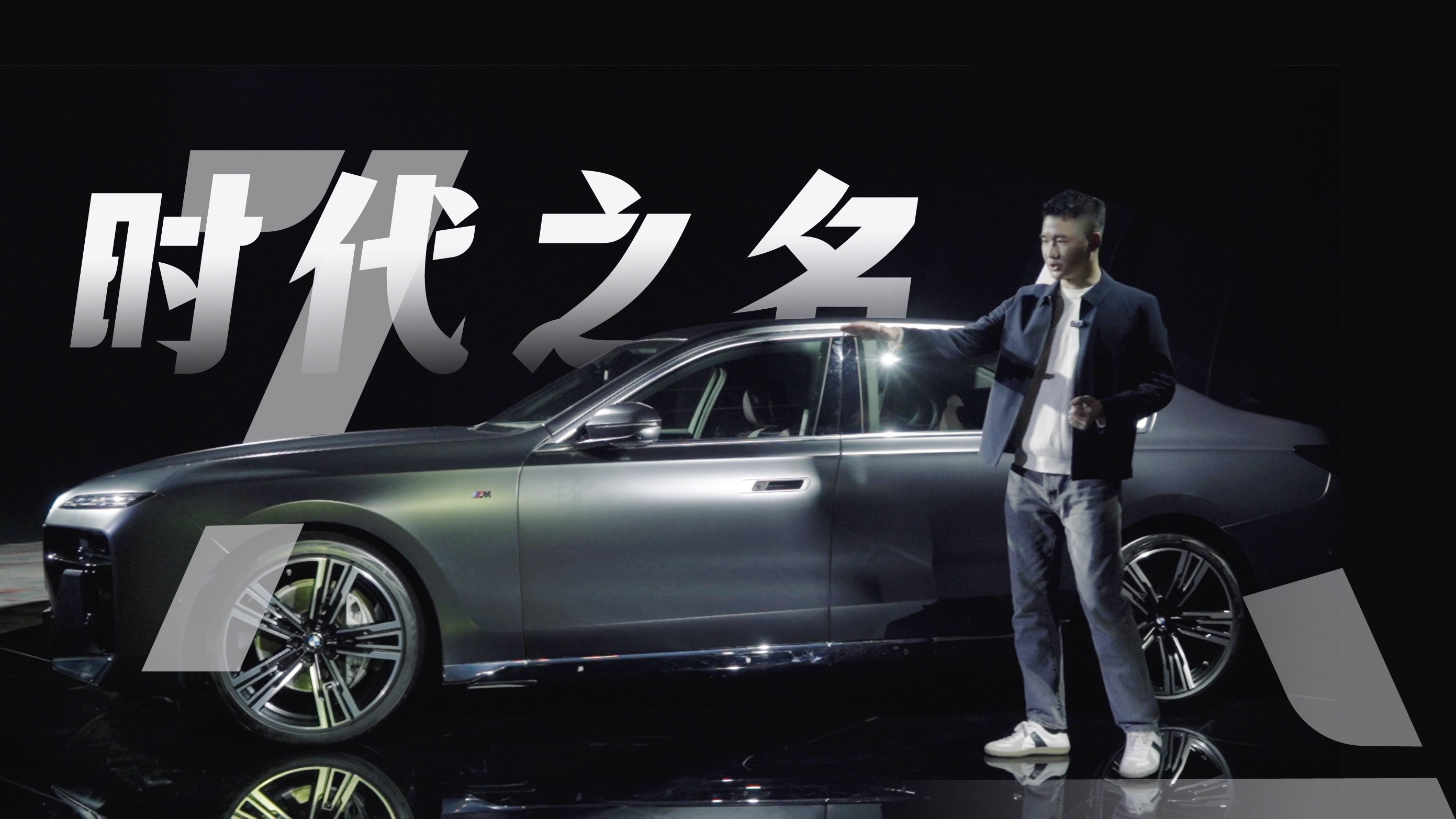 �o�B�w�ȫ���R��Ş 7ϵ��������ֹ���A