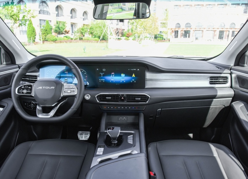 售价10.19万元起，定位于一款7座中型SUV，捷途X90 PLUS正式上市