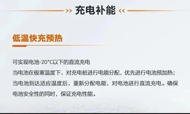 汽车进化月报｜8大品牌2月升级，优化细节完善车机是最大更新