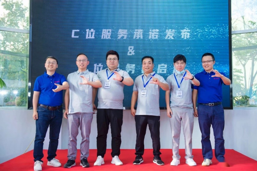 东风风神率先开启“C位服务日”推五大承诺