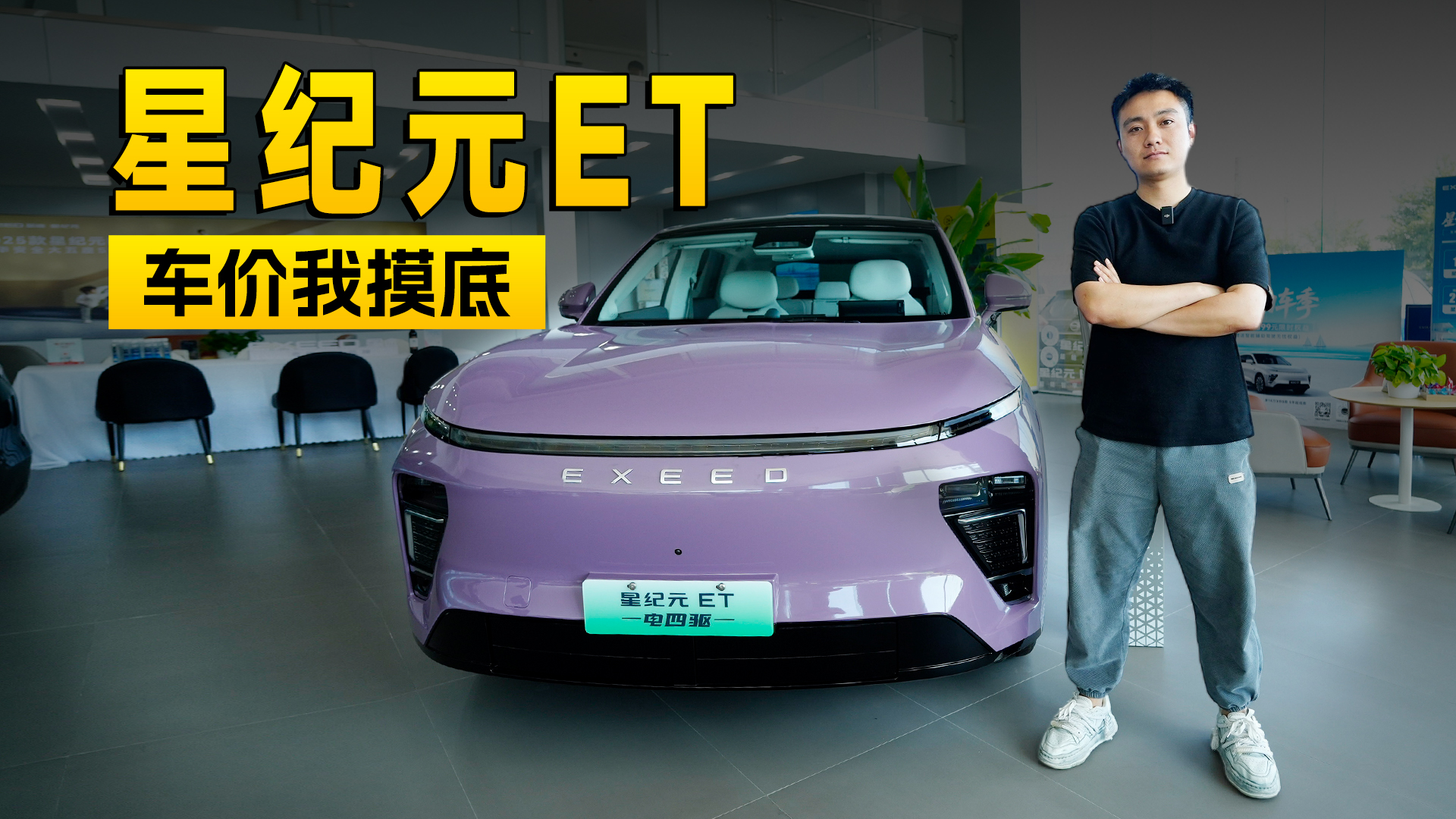 F1.5fԪ;ǼoԪET̽Ϣ܇ָ