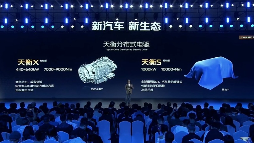 一车多用 长安启源E07上市19.99万元起