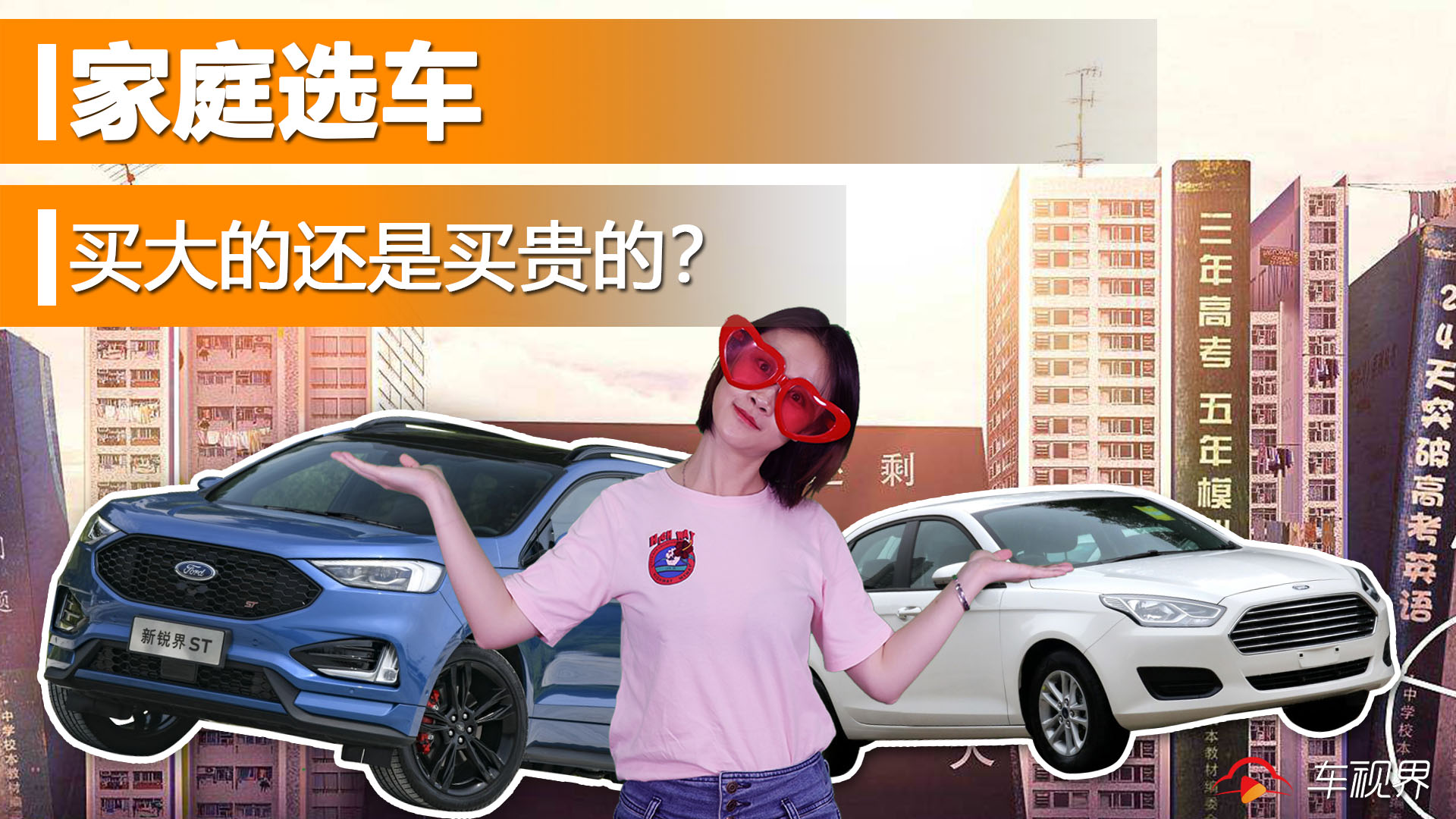 ͥѡнĻģⲿ