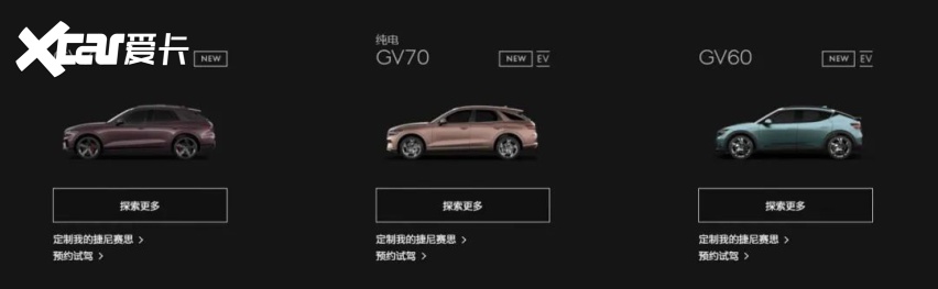 韩国平替帕梅！颜值质感双爆表 还标配高功率2.0T！