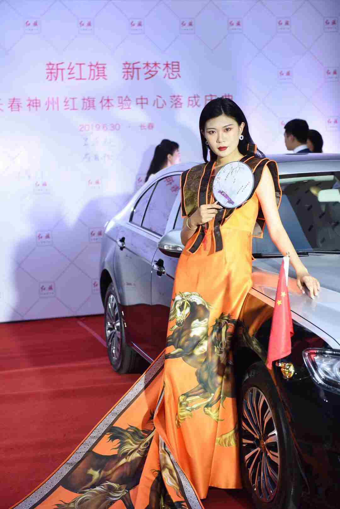 神州体验中心开幕   新红旗从”心“出发 演绎全新”加速度“