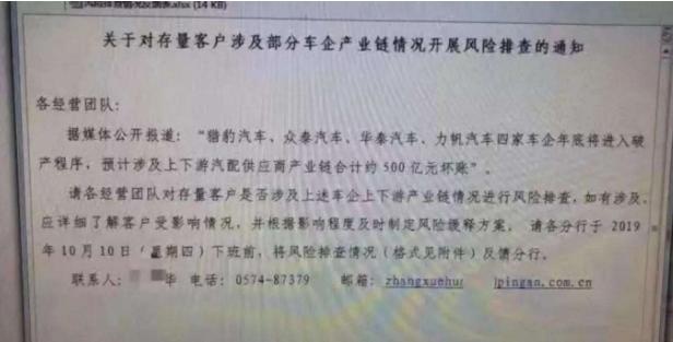 买车需谨慎！盘点那些濒临倒闭的汽车品牌 丨315特辑