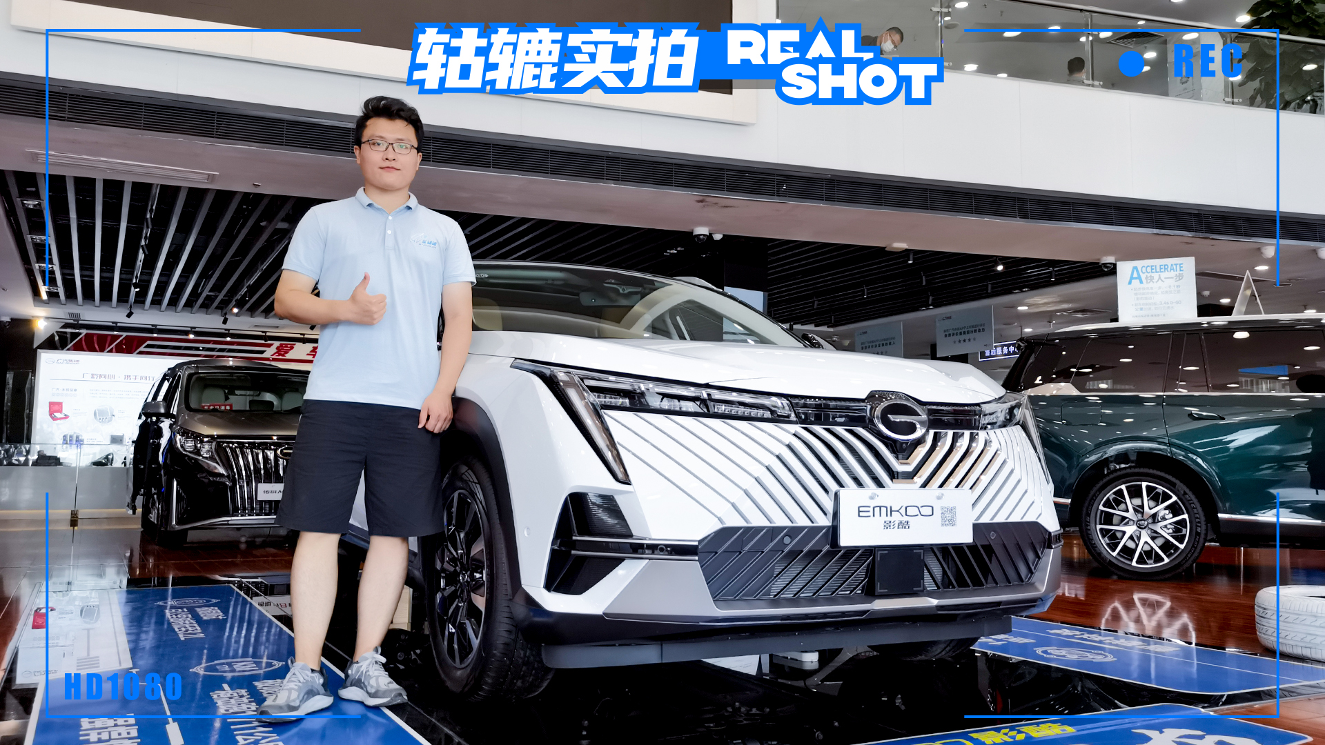 ��ۿ��š��������ܣ�Ӱ�������ʺ������˵Ĺ���������SUV��