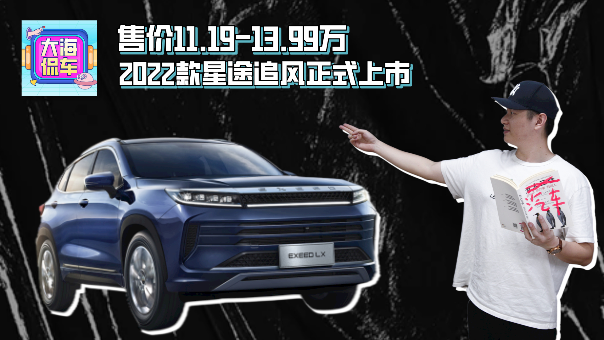 2022����;׷����ʽ����