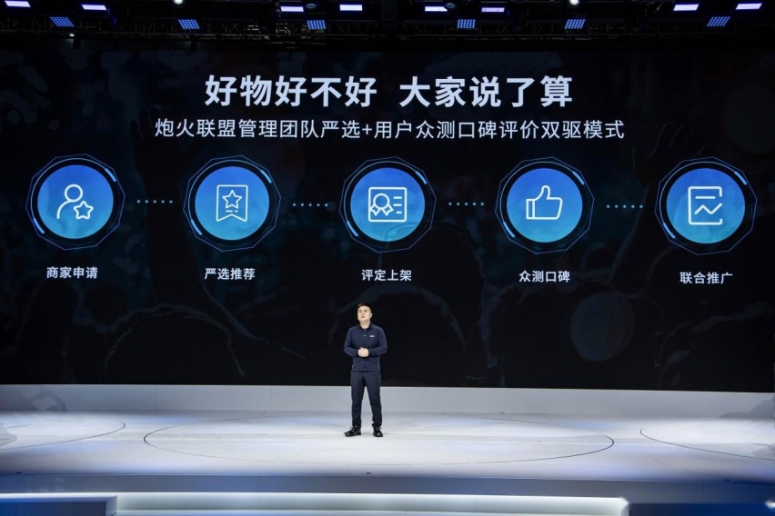 长城炮最强皮卡阵容惊艳上海车展，2023款乘用炮12.68万起焕新上市
