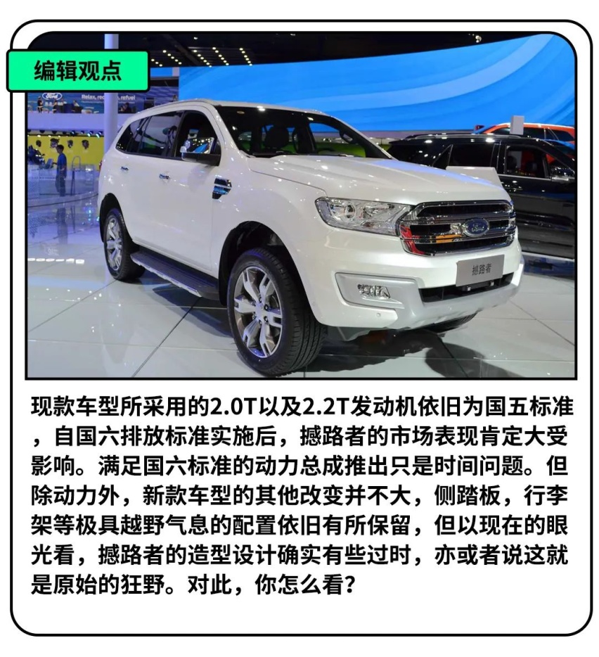 第七代伊兰特国内下线，颜值依旧犀利