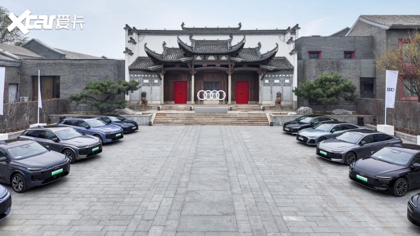 以“油电同智”重新确立豪华边界 奥迪让每一种动力都配得上“不妥协”