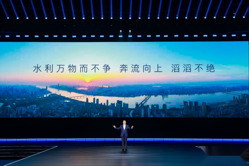 面对用户这把“公平秤”，新岚图FREE拿什么去衡量？