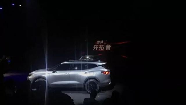 除了两款新车，这些实力也是雪佛兰品牌之夜上的重点...