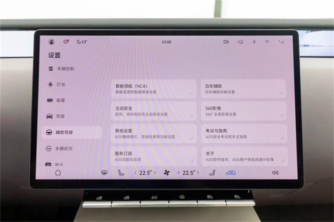 上市即热销 ！阿维塔12携手华为打造“懂你的智慧化身”