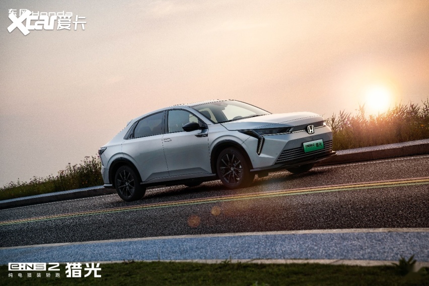 "超值"体验 刷新纯电动车价值标准 试驾东风本田猎光