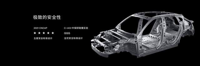 集度ROBO-01探月限定版正式发布 劲爆售价39.98万元