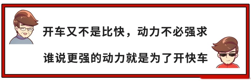 在买车方面，年轻人和老一辈会存在代沟吗？