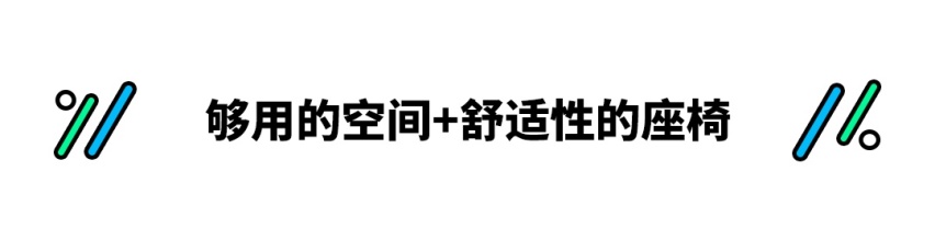 十佳中国发动机！这15万级中国SUV升级而来 还带四驱系统！