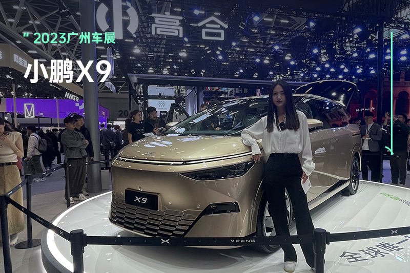 Ԥۼ38.8СX9мMPV