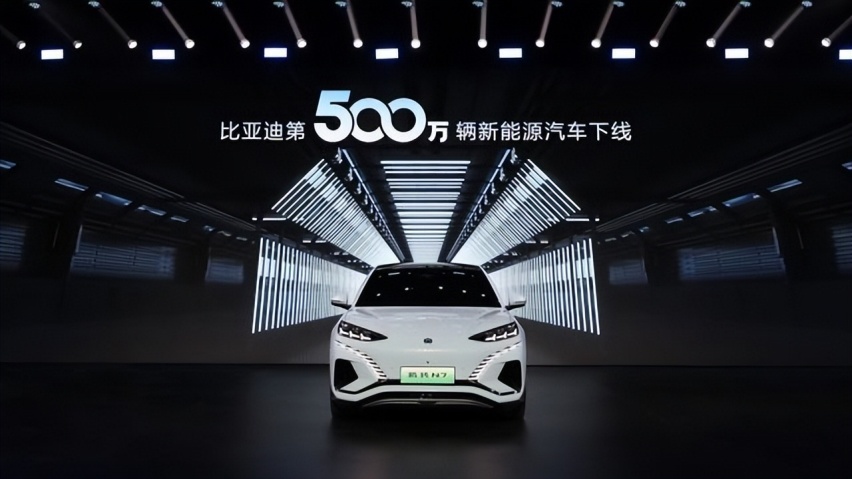 500万辆新能源车下线，王传福号召“在一起”，他的成功可复制？