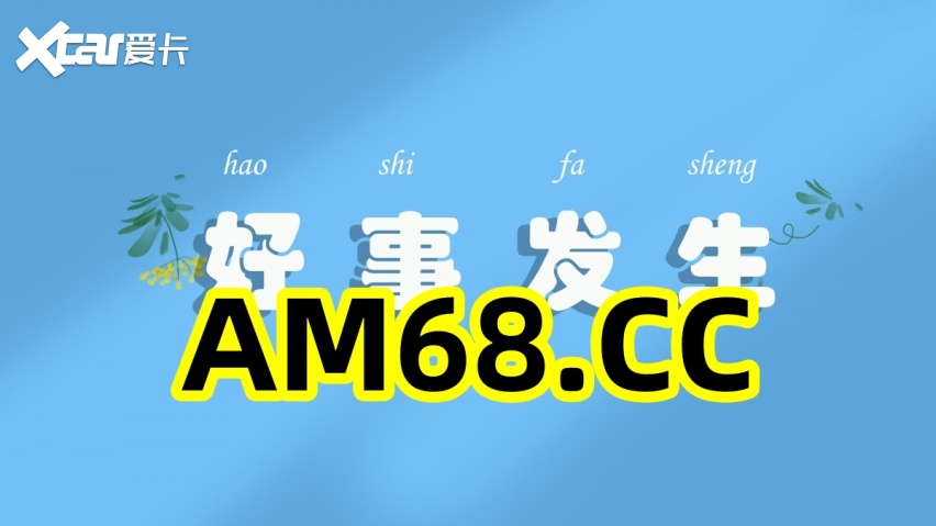2025有话讲！快3压大小单双平台赚钱技巧