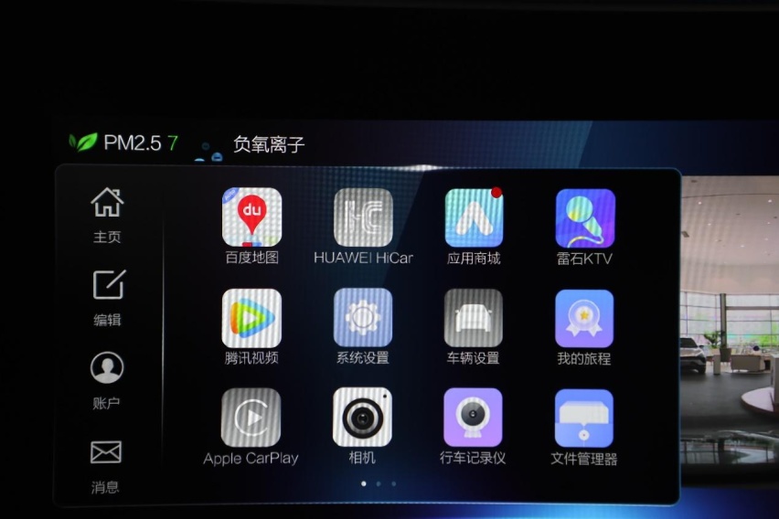 到店实拍极狐阿尔法S/T森林版，变化在哪？亮点在哪？