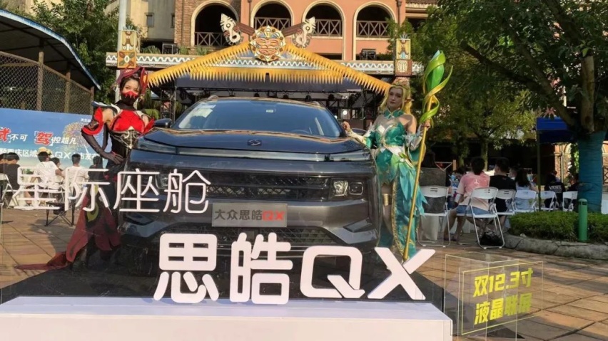 底盘德味十足，动力超180匹，思皓QX做到了物美价廉？