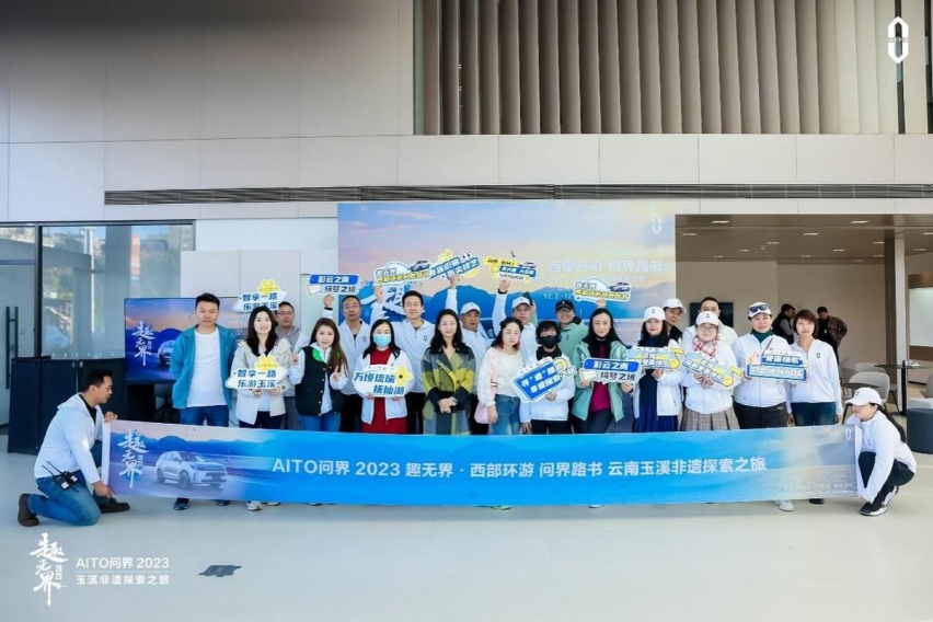 趣无界|探索之旅 领略多彩傣族风情,探寻千年非遗瑰宝