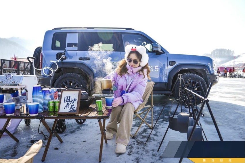 比亚迪新能源助力，松花江冰上马拉松火热进行！