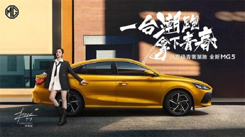 车市被人口问题捆绑：年轻化陷两难，女人和老人是蓝海
