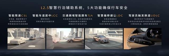 合资车价格战？长安马自达MAZDA EZ-6预售16万起，紧跟中国市场