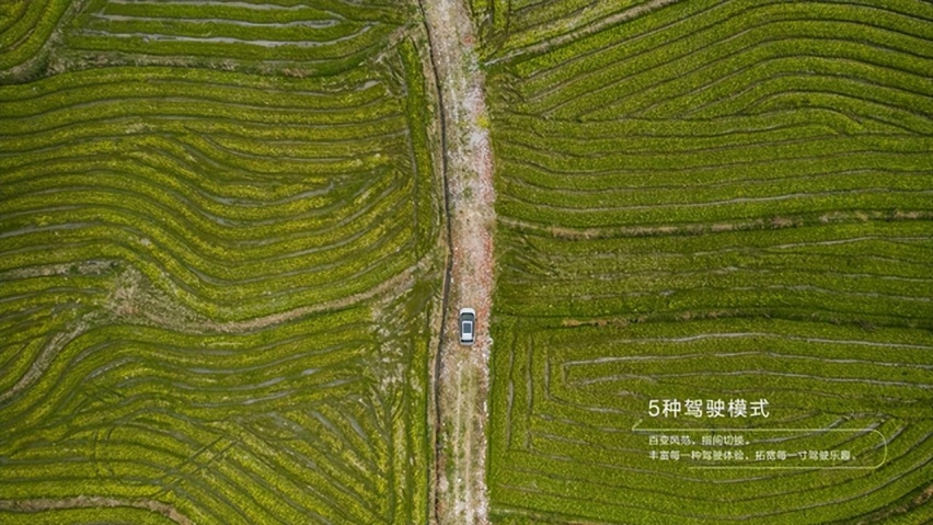 广汽三菱阿图柯长沙试驾，硬派电趣硬汉也柔情