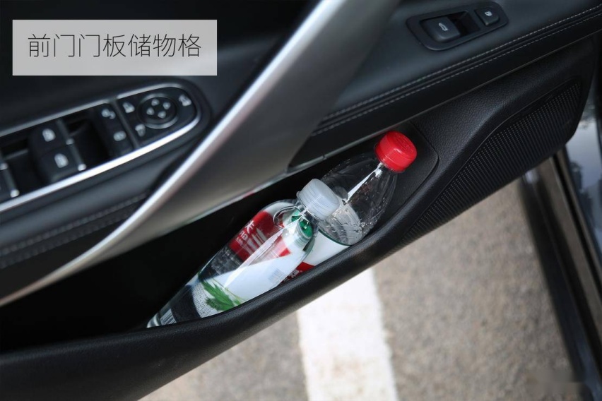内在与外在的革新进化 腾势 X PHEV 运动版试驾体验