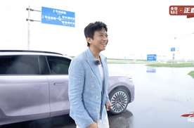 岚图FREE+预售直播贡献名场面！邓超上演雨天飙车，带货杀价强度拉满