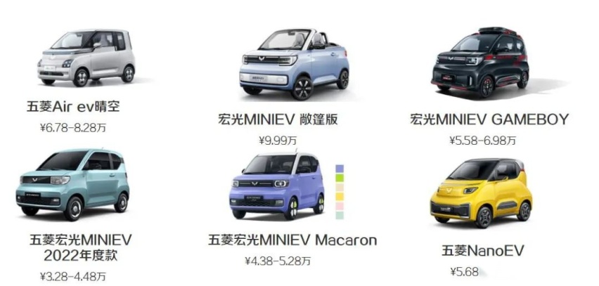 人民的五菱，正在加速远离人民？