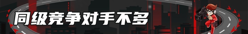 售15.38万！福克斯猎装版终于来了！