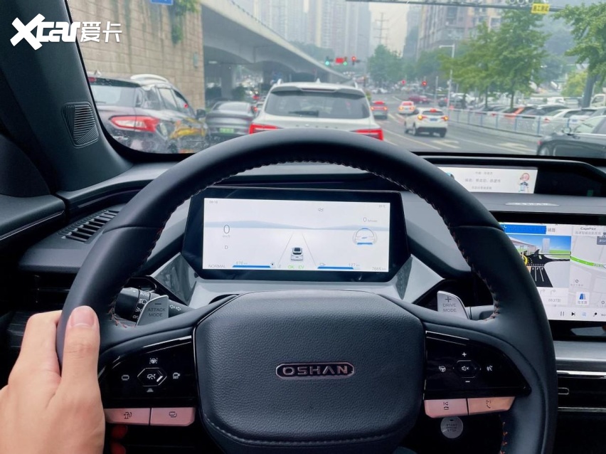 欧尚Z6智电iDD城市通勤到底有多省？我来给大家算一笔账