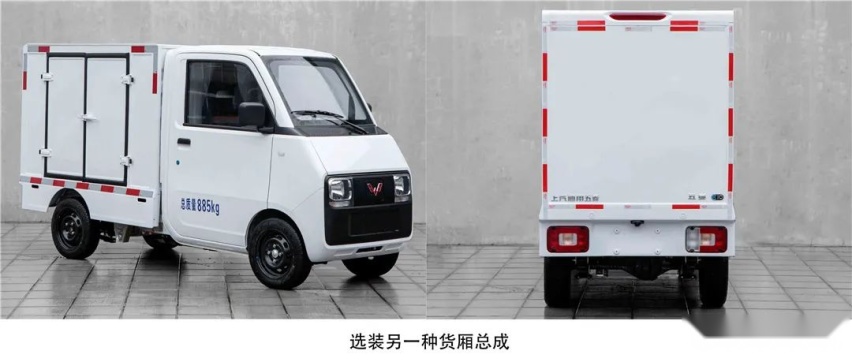 比亚迪驱逐舰05即将上市，AITO第二款车谍照曝光