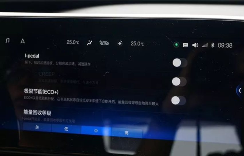 实测！目前大火的AION S真实工况下续航表现如何？