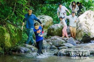 2023逸行千里·第五季 东风日产全新轩逸家族幸福陪伴之旅圆满收官
