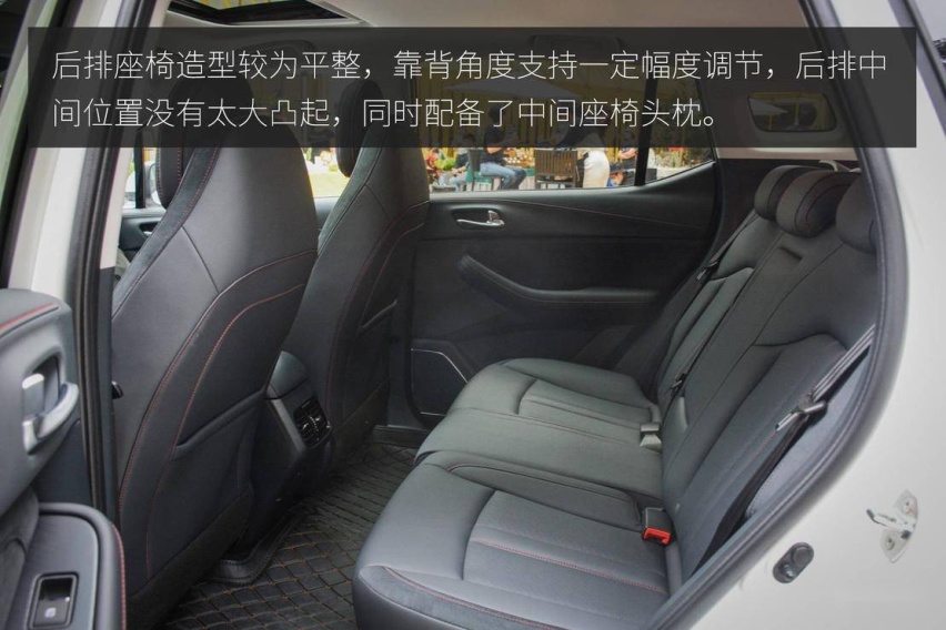 综合实力提升 广汽传祺 GS4 PHEV 静态体验