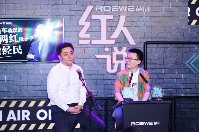 买车网