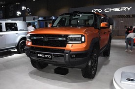 纵横G700系列登陆成都车展，硬派电混越野开启盲订